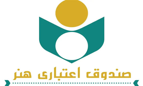 معرفی اعضای جدید هیئت مدیره صندوق اعتباری هنر با ریاست منوچهر شاهسواری