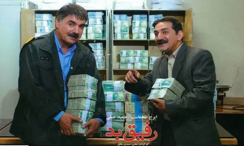شب یلدای سینمایی با پخش فیلم‌های جذاب و متفاوت در شبکه نمایش!