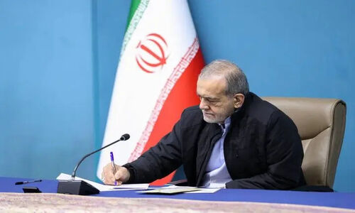 پزشکیان پیام گرم تبریک روز ملی قطر را به امیر این کشور ارسال کرد