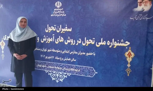 راز موفقیت معلم خلاق کهگیلویه در جشنواره کشوری آموزش؛ چگونه نوآوری و هوش مصنوعی، دنیای یادگیری را متحول کرد؟