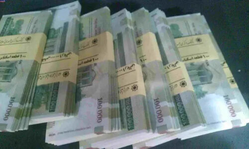 درخواست مهم آموزش و پرورش از شهرداری‌ها: سهم عوارض پروانه ساختمان را برای توسعه مدارس پرداخت کنید!