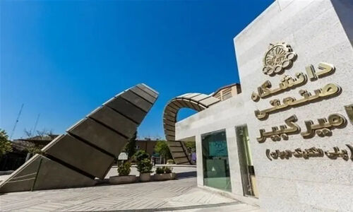 استاد دانشگاه صنعتی امیرکبیر چگونه به عنوان پژوهشگر برتر کشور درخشید؟