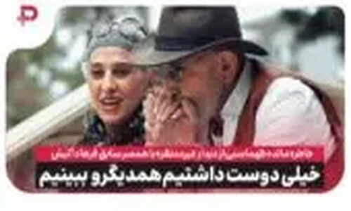 شگفتی خیابان‌های ژاپن؛ بدل کیم جونگ‌اون با موشک هسته‌ای که دستش را بوسیدند!