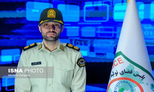 هشدار پلیس فتا درباره دام خطرناک لینک‌های جعلی «به‌روزرسانی همراه‌بانک» در شبکه‌های اجتماعی