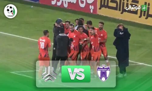دراماتیک‌ترین پایان دربی سایپا و هوادار؛ پنالتی‌های نفس‌گیر با نتیجه 7-6!