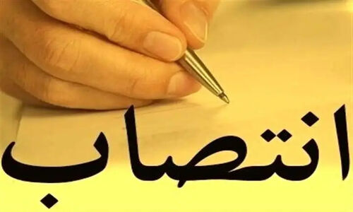 استاندار بوشهر با حکمی ویژه، «مجید جعفری» را شهردار جدید بردستان کرد!