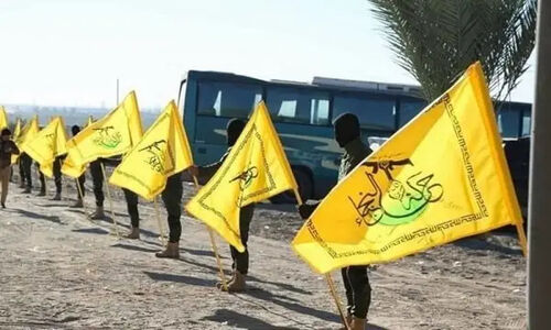 النجباء: مقاومت تا خروج کامل آمریکایی‌ها ادامه دارد!