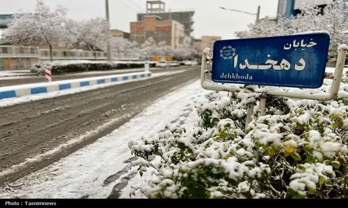 پایان پاییز در خراسان شمالی با برف سنگین و سرمای بی‌سابقه؛ مدارس تعطیل شد! + فیلم و تصاویر