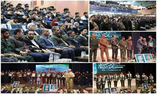 کنگره بزرگداشت ۱۴ شهید دانشجومعلم سیستان و بلوچستان با برنامه‌های ویژه و تأثیرگذار برگزار شد