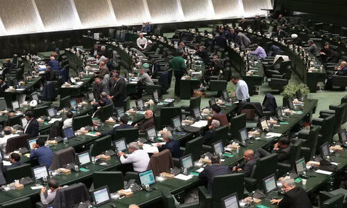 اصلاحیه مهم لایحه بودجه سنواتی؛ مجلس با تغییرات کلیدی موافقت کرد!