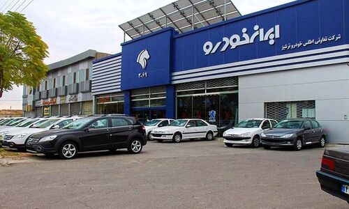 خبر مهم وزارت صمت؛ سقف افزایش قیمت خودرو اعلام شد