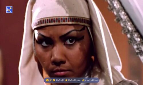 سفر در زمان؛ چهره «ندیمه بانو تی» ۲۰ سال بعد سریال یوسف پیامبر