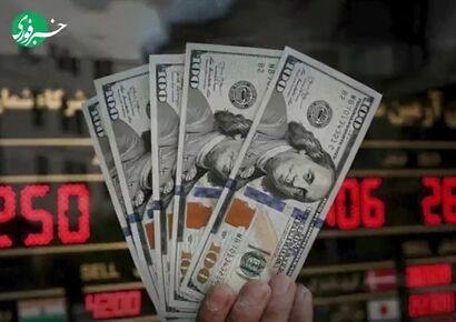 قیمت دلار، یورو و سایر ارزها ۸ آبان ۱۴۰۴/ دلار خیز برداشت