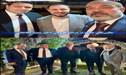 حضور بازیگران در عروسی مختلط دختر سعید آقاخانی/  امیر جعفری، جواد عزتی، عباس جمشید‌فر، محسن تنابنده، همه هستند…
