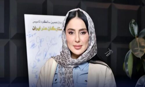 استایل روز| لباس پلنگی بازیگر نقش مهری سریال “سووشون”