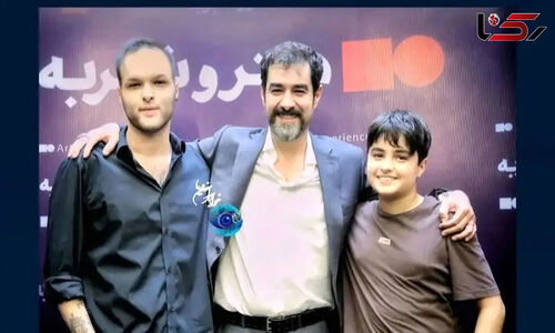 نگاهی ویژه به بازیگران مشهور و پسرانشان در روز جهانی مرد؛ مردان آینده ایران کدامند؟