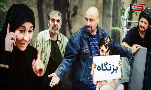 سکانس خنده‌دار و بی‌نظیر خواستگاری در سریال بزنگاه با بازی سوسن پرور و فریده؛ تعظیم عروس به خواستگاران همه را شگفت‌زده کرد!