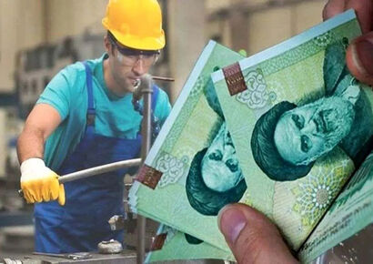 عیدی کارگران ۱۴۰۵ چقدر است؟