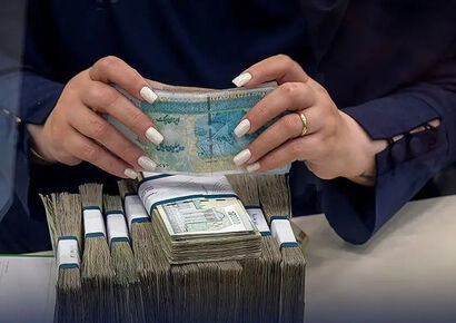 جزئیات افزایش حقوق سال ۱۴۰۵ / افزایش 50 درصدی حقوق