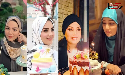 جشن تولدهای باشکوه مجریان زن صدا و سیما؛ از لبخندهای الهه رضایی تا حضور درخشان نجمه جودکی