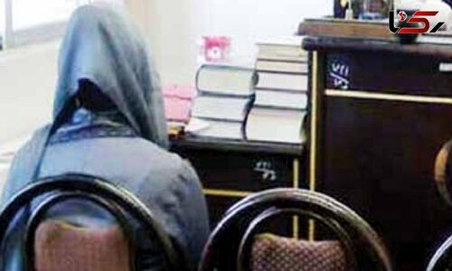 ازدواج صیغه‌ای زن کارمند با آقای رئیس کار دستش داد!
