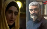 واکنش تند ملیکا پارسادوست به انتشار تصاویر خصوصی‌اش؛ ضربه‌ای جدی به آبرویم وارد شد!
