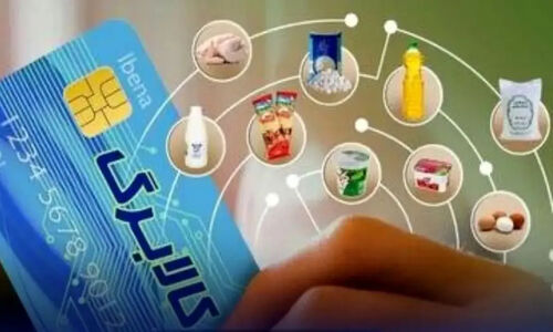 زمان واریز کالابرگ مرحله پنجم فرارسید