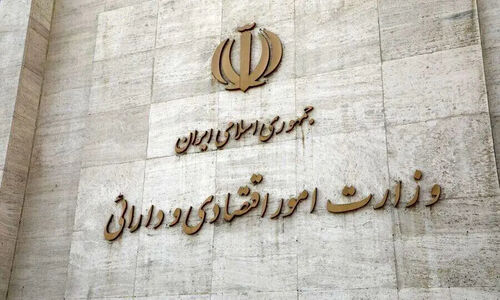 بانک‌های ناتراز در آستانه برخورد جدی؛ کدام مؤسسات بانکی در لیست بعدی قرار دارند؟
