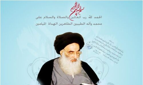 آیت‌الله سیستانی: چرا نماز پشت سر امام جماعت حقوق‌بگیر دولتی توصیه نمی‌شود؟