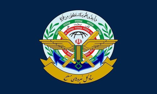 واکنش شدید ستاد کل نیروهای مسلح به برچسب تروریستی دولت استرالیا به سپاه؛ محکومیتی بی‌سابقه در برابر فشارهای بین‌المللی