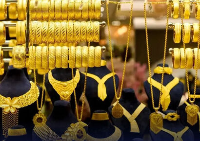 قیمت طلا امروز دوشنبه ۱۰ آذر ۱۴۰۴ / رکورد تاریخی طلا جابه جا شد