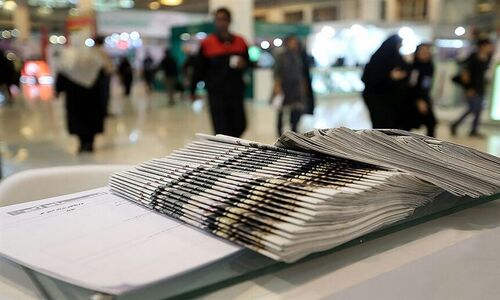 نگاهی دقیق به مهم‌ترین تحولات چهارمحال و بختیاری در مطبوعات یکشنبه ۹ آذرماه