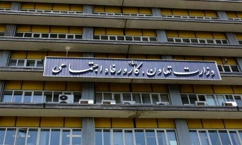 شارژ حساب سرپرستان خانوار با مادران باردار و نوزادان زیر 2 سال از امروز آغاز شد