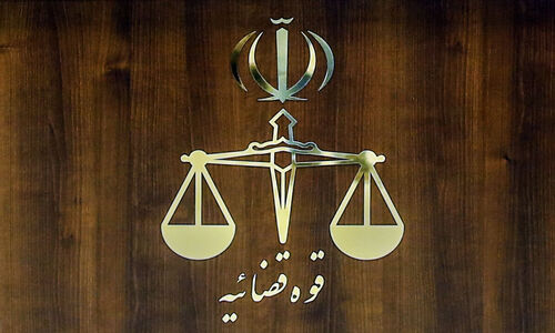 اقدام تکان‌دهنده یک شاکی در دادسرا با بطری بنزین؛ نجات لحظه‌ای جان او توسط کارکنان