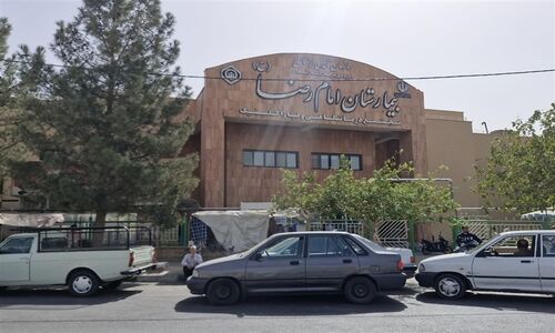 فشار بی‌سابقه بر بیمارستان امام رضا(ع) اسلامشهر؛ بحران درمانی در آستانه انفجار!
