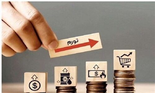 تورم مهر ۱۴۰۴؛ خوراکی‌ها فشار سنگین‌تری بر سبد خانوار وارد کردند!