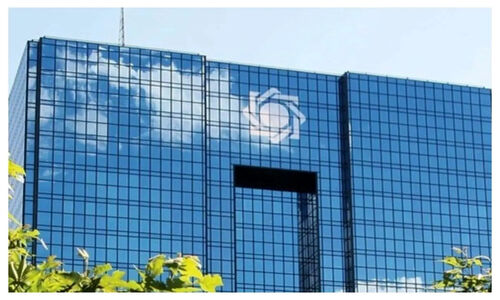 بانک مرکزی بعد از 7 سال سکوت، نرخ تورم مهر 1404 را اعلام کرد؛ رکورد کمترین تورم از سال 86 در دولت روحانی و بیشترین در دولت رئیسی!