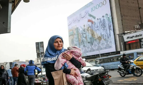 آغاز واریز یارانه ویژه مادران باردار و کودکان زیر ۲ سال در طرح یسنا از امروز