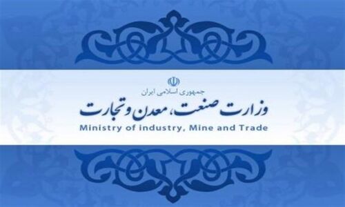 صمت خوزستان با حمایت بی‌وقفه از اصناف؛ ثبات بازار و توسعه رقابت سالم در دستور کار