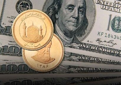 قیمت دلار، یورو و سایر ارزها امروز ۱۲ آذر/ دلار در این محدوده کف‌سازی جدید کرد