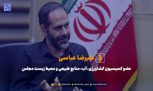 سریال هزار و یک شب با بازیگران سرشناس؛ آغاز جذابی که همه را حیرت‌زده کرد!