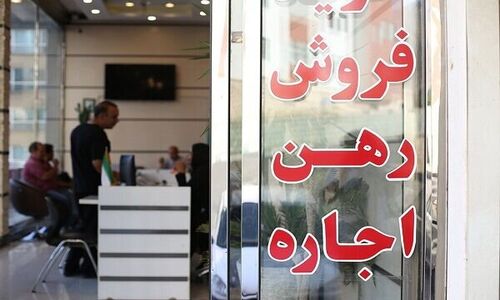 ممنوعیت دریافت وجه در پیش‌نویس قرارداد؛ ضربه‌ای سخت به معاملات غیررسمی در بوشهر
