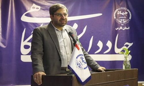 جهاددانشگاهی فارس با واگذاری مأموریت‌های استانی به دانشگاه‌ها، تحولی نو در پژوهش‌های کلان کشور رقم زد