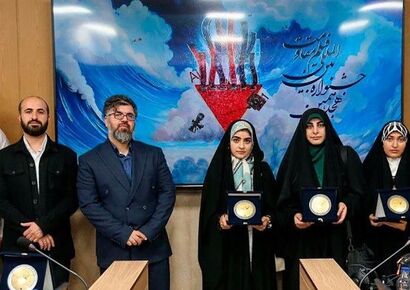 اعلام نتایج بخش هوش مصنوعی در هجدهمین جشنواره فیلم مقاومت