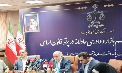 وزیر دادگستری در نشست تنظیم بازار: چگونه دادرسی عادلانه به ثبات اقتصاد کمک می‌کند؟