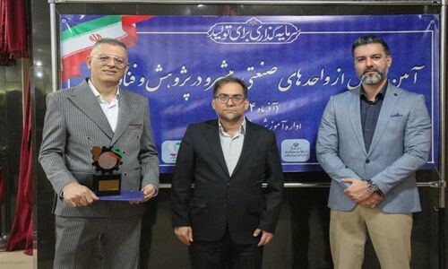 بومی‌سازی قطعات خودرو با اقدامات پژوهش‌محور شرکت دانش‌بنیان آریاپکو