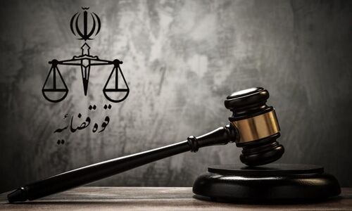 وقوع اختلاف بین دانشجویان ایرانی و لبنانی در یک دانشگاه | توضیحات قوه قضائیه درباره پرونده