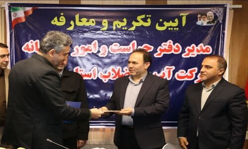 هشدار جدی درباره حفاظت از تأسیسات حیاتی آب در گلستان؛ امنیت غذایی در خطر است!