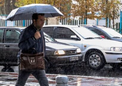 هواشناسی ایران | بارش باران در استان‌های شمالی و جنوبی کشور