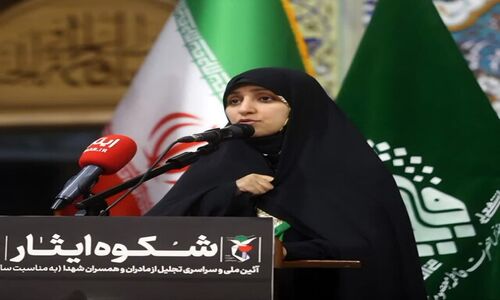 معاون امور زنان و خانواده رئیس‌جمهور: فرهنگ ایثار میراث ماندگار مادران شهداست